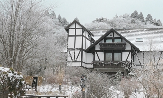 冬色の六甲山であったか体験